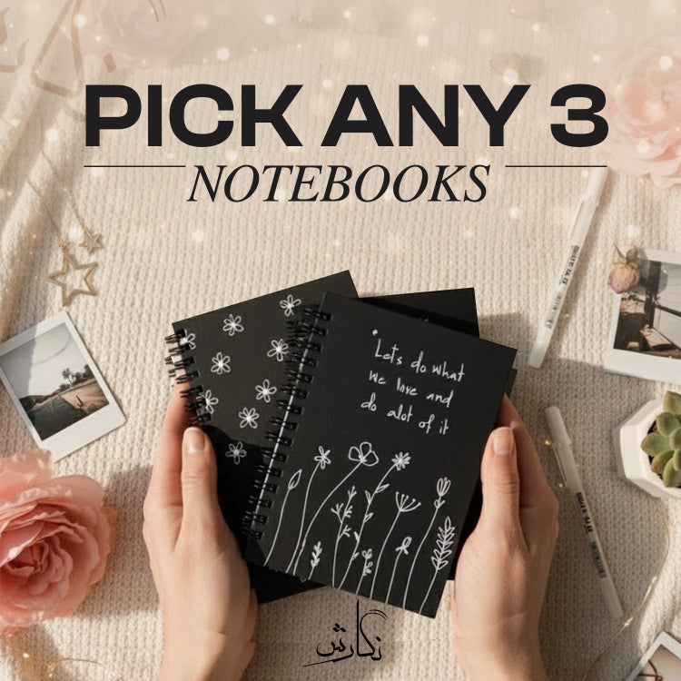 customizable notebooks