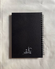 Hamesha der kr deta hun - Black Cover With White Lined Pages