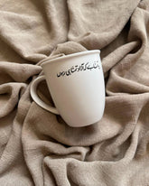 Azad-e-Tamanna Mug. No Cod Available