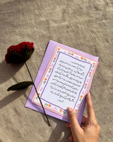 Wish Note Greeting Card with Crocheted Rose II