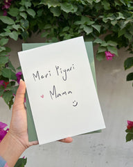 Piyari Mama | Greeting Card for Mother