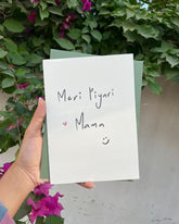 Piyari Mama | Greeting Card for Mother