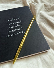 Sleek Golden Ball Pen | Black ink