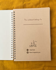 Suburb | Sketch Collection