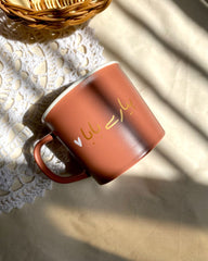 Pyary Baba Mug For Father | No Cod Available