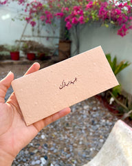 Handmade Paper Eidi Envelopes | Ap ki eidi & Eid Mubarak