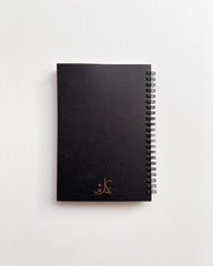 I Need Some Space - Black Cover With White Lined Pages