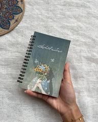 Suna hai log usay ankh bhar k dekhtay hain |"Urdu Quote" Notebooks Collection