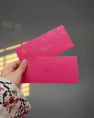 Rang Mela II | Colored Eidi Envelopes