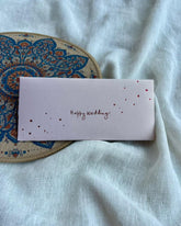 Shadi Mubarak | Wedding Envelope