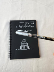 Hamesha Der Kr Deta Hoon - Black Paper Journal