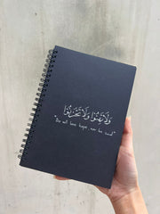 Black Custom Journal - White Lined Pages