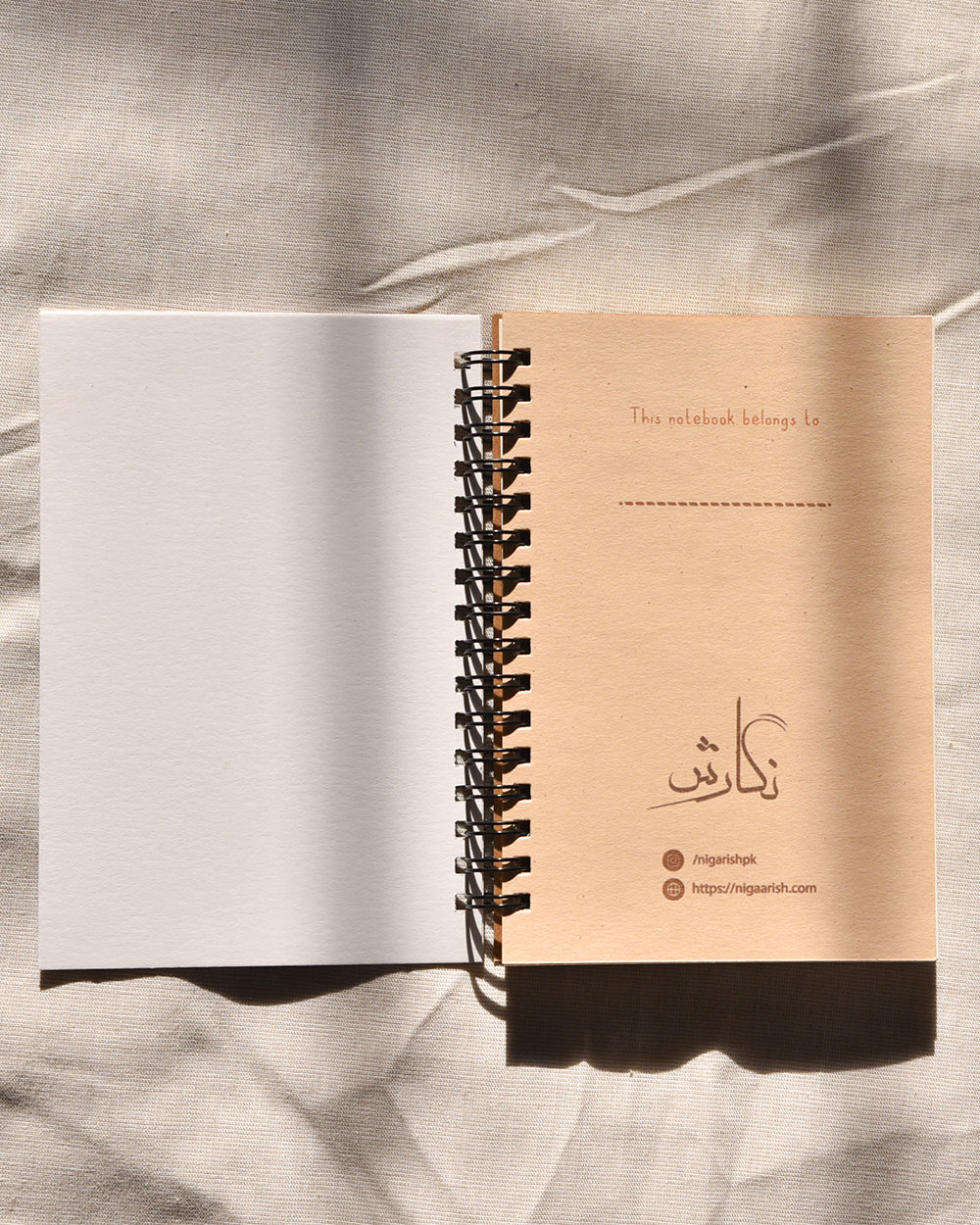 tum chalay aao pahaaron ki qasam |"Urdu Quoted" Notebooks Collection