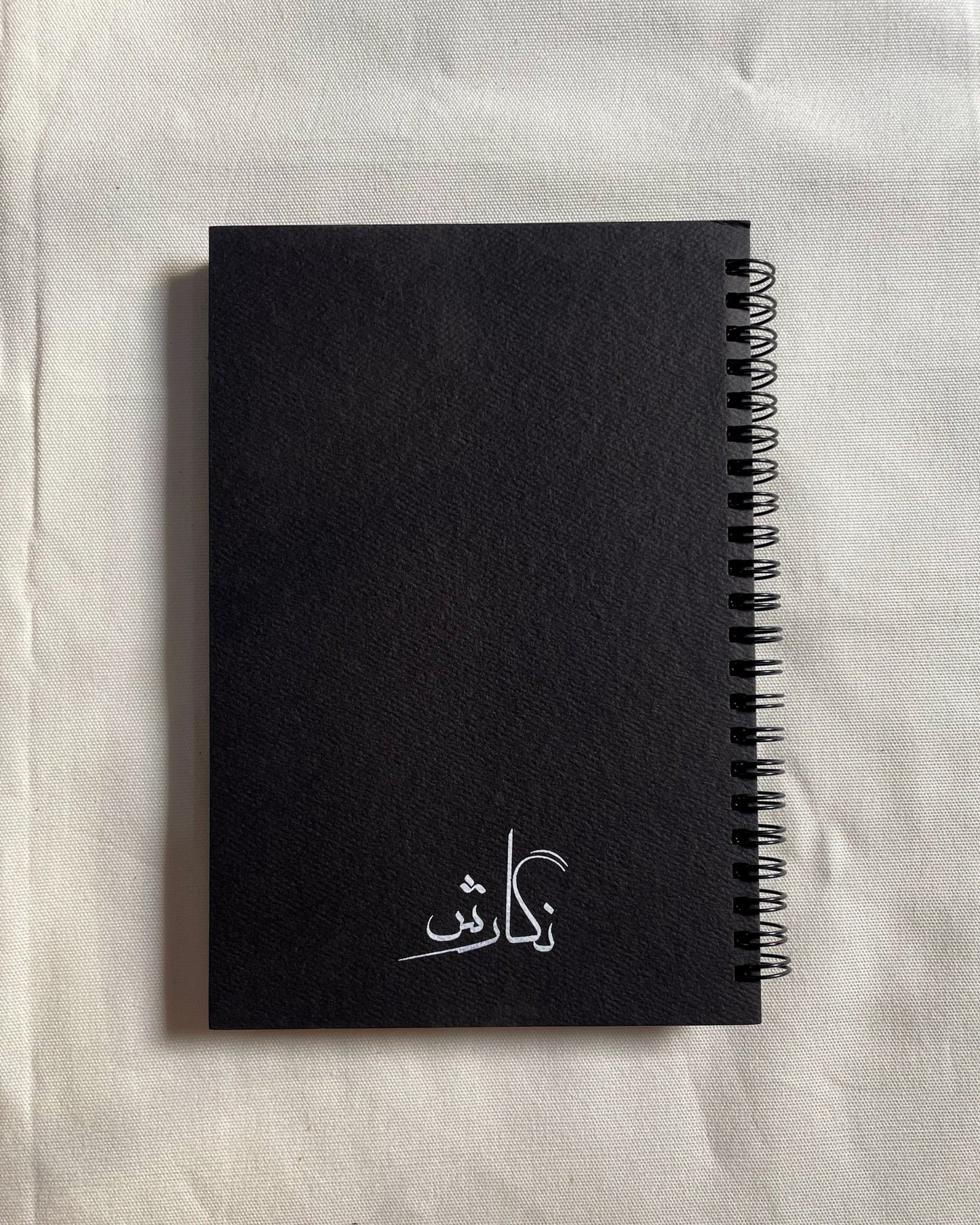 Raat yun dil me - Black Paper Journal