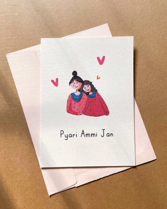 Piyari Ammi | Illustrated Greeting Card