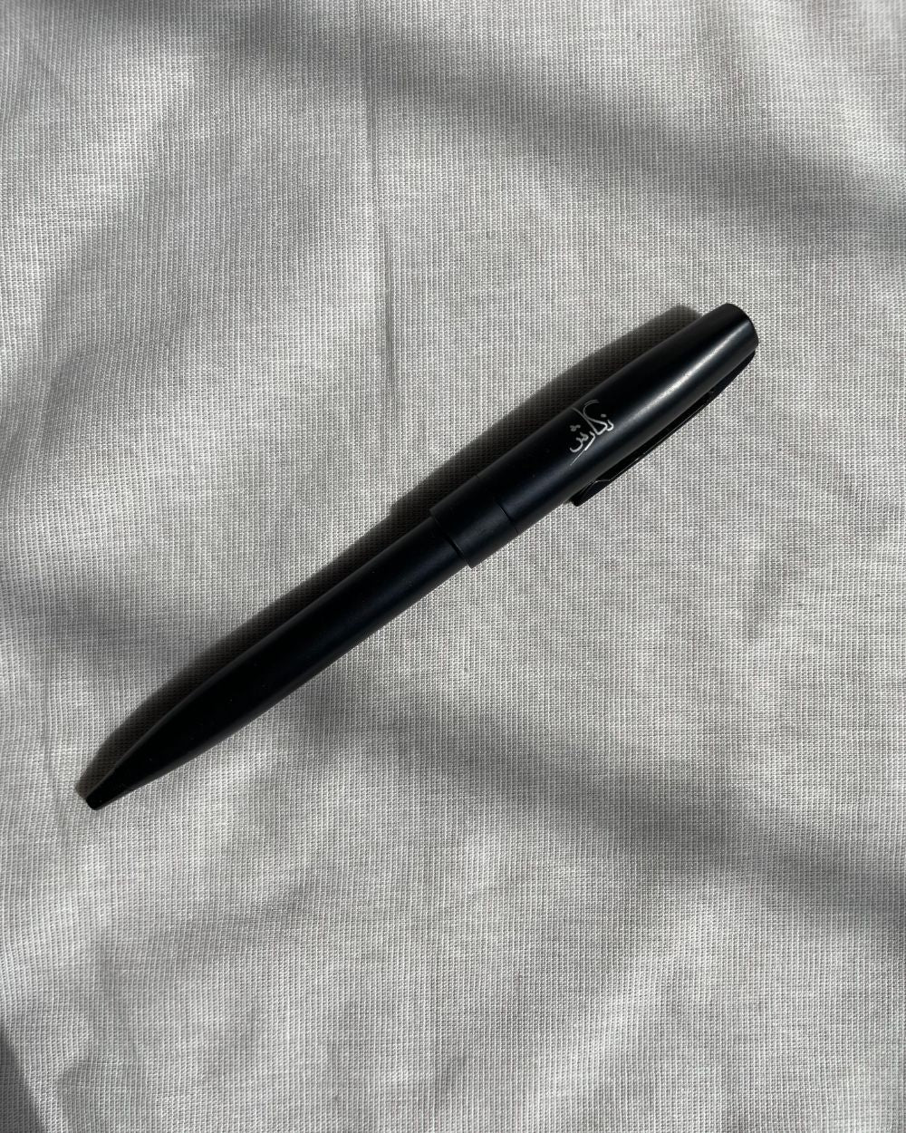 Matte Black Ballpoint Pen