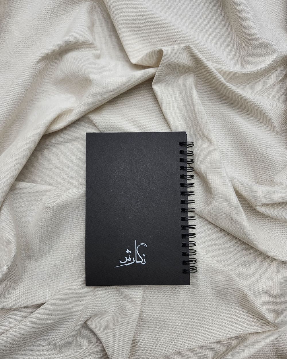 Doodled Clouds - Black Mini Notebook