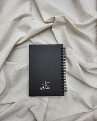 And yet she bloomed - Black Mini Notebook