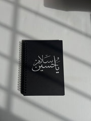 Salaam Ya Hussain - Black Paper Journal