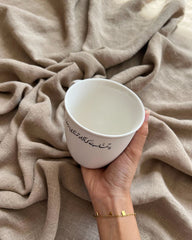 Azad-e-Tamanna Mug. No Cod Available