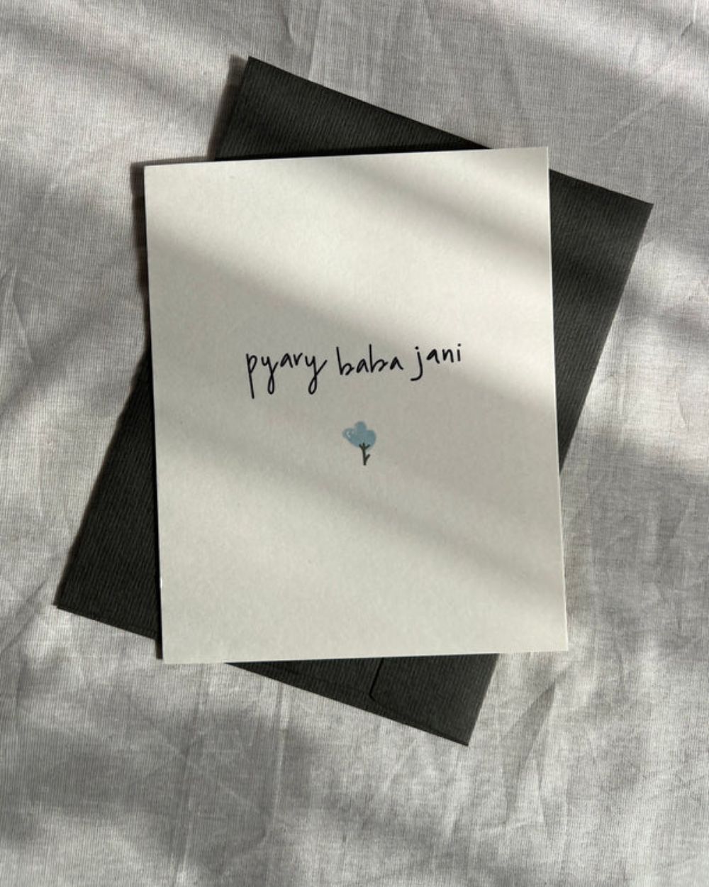 Illustrated Greeting Card