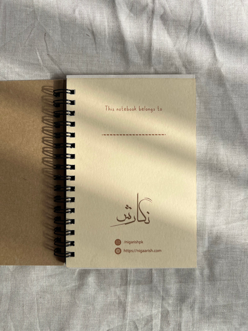 Extraordinary life | "English Quoted Notebooks"