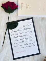 Wish Note for Mother & Crocheted Flower