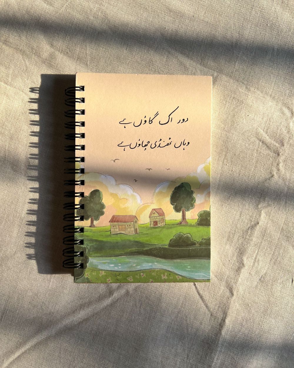 Door ek gaon hai |"Urdu Quote" Notebooks Collection