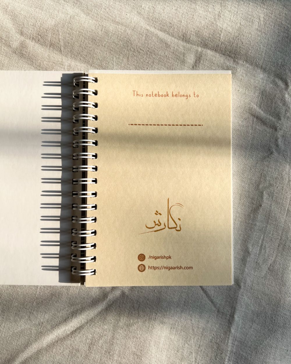 Door ek gaon hai |"Urdu Quote" Notebooks Collection