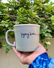 Pyary Baba Mug For Father. No Cod Available