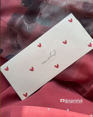 With all of your Heart | Eidi Envelopes