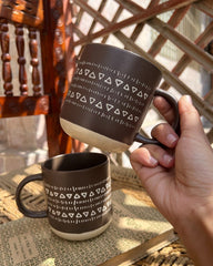 Nomad Pattern | Mug