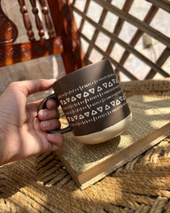 Nomad Pattern | Mug
