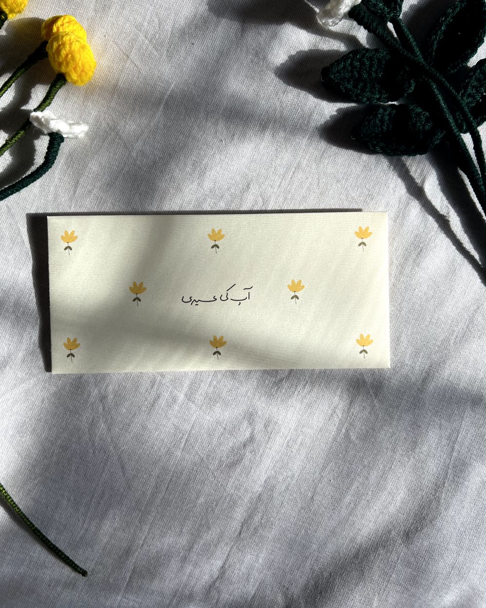 Gul e Khudru | Eidi Envelopes