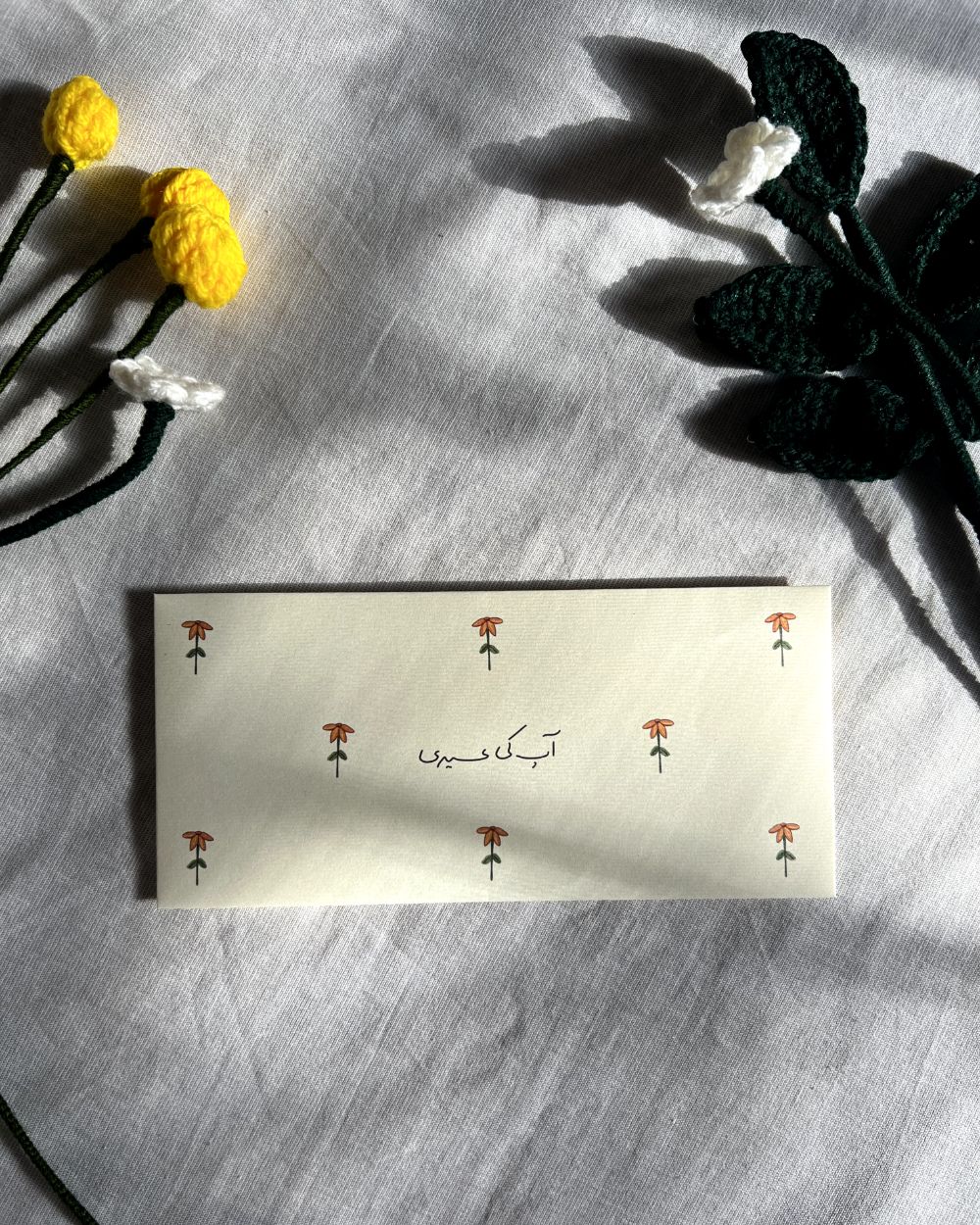 Gul e Khudru | Eidi Envelopes