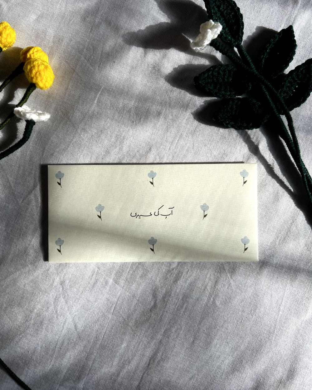 Gul e Khudru | Eidi Envelopes