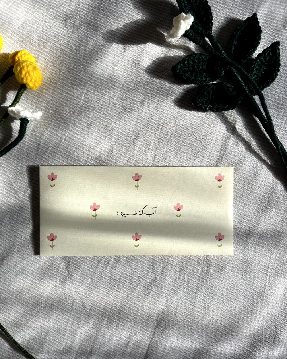 Gul e Khudru | Eidi Envelopes