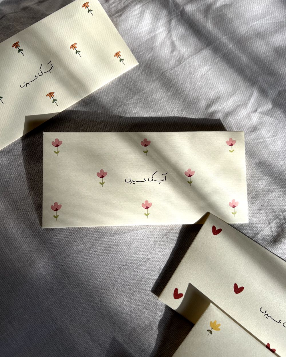 Gul e Khudru | Eidi Envelopes