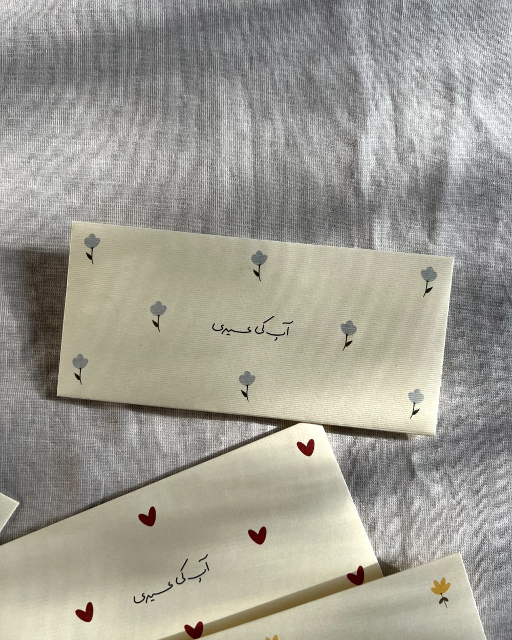 Gul e Khudru | Eidi Envelopes