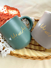 Pyary Baba Mug For Father. No Cod Available