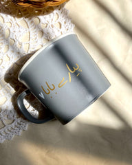 Pyary Baba Mug For Father | No Cod Available