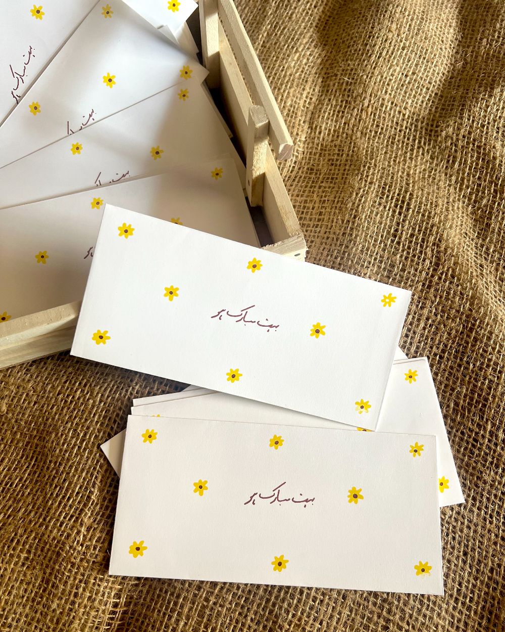 Mubarak Ho (Best Wishes) | Envelopes