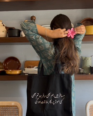 Musafir - Tote Bag