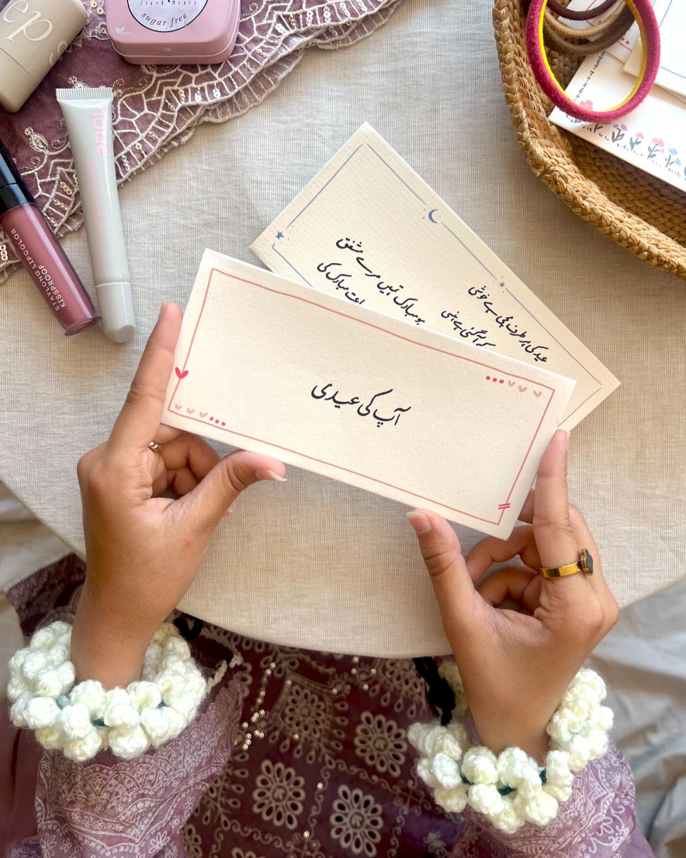 Aap ki Eidi Envelopes | Floral Bordered design