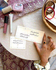 Eid Envelopes | Poetic Envelopes