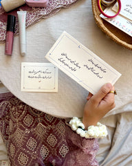 Eid Envelopes | Poetic Envelopes