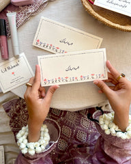 Aap ki Eidi Envelopes | Floral Bordered design