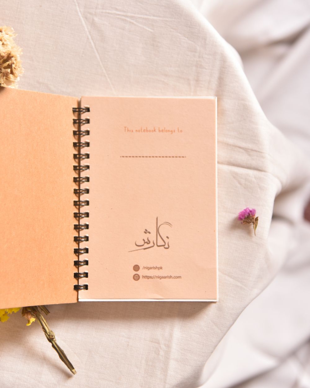 Ye jo Gehray Sannatay hain | "Urdu Quote" Notebooks Collection