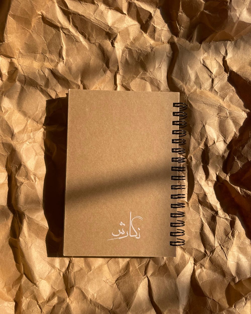 Handwritten Poetic Notebooks – Buy 2, Get 1 Free!