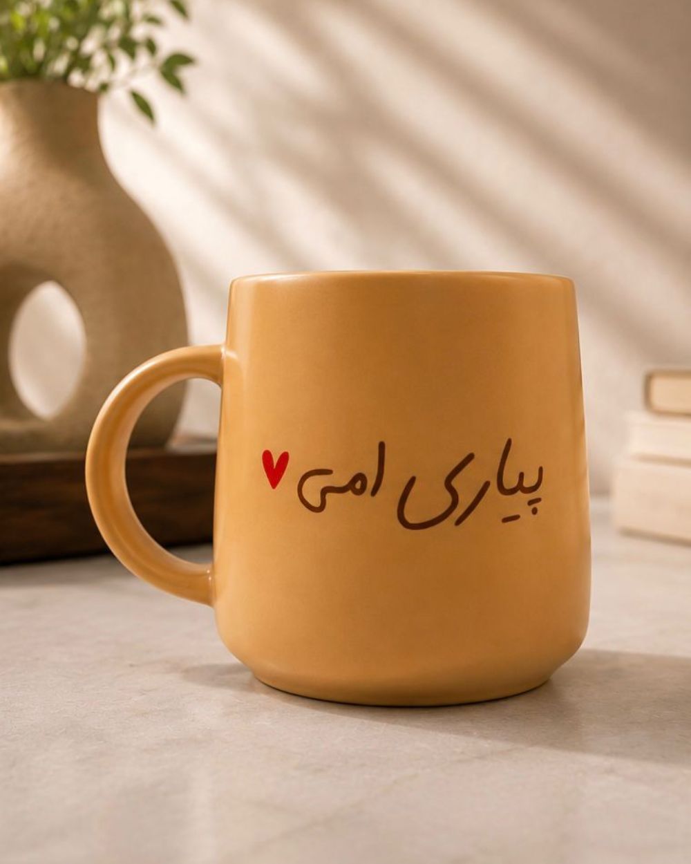 Pyary Ammi Mug | (No Cod Available)
